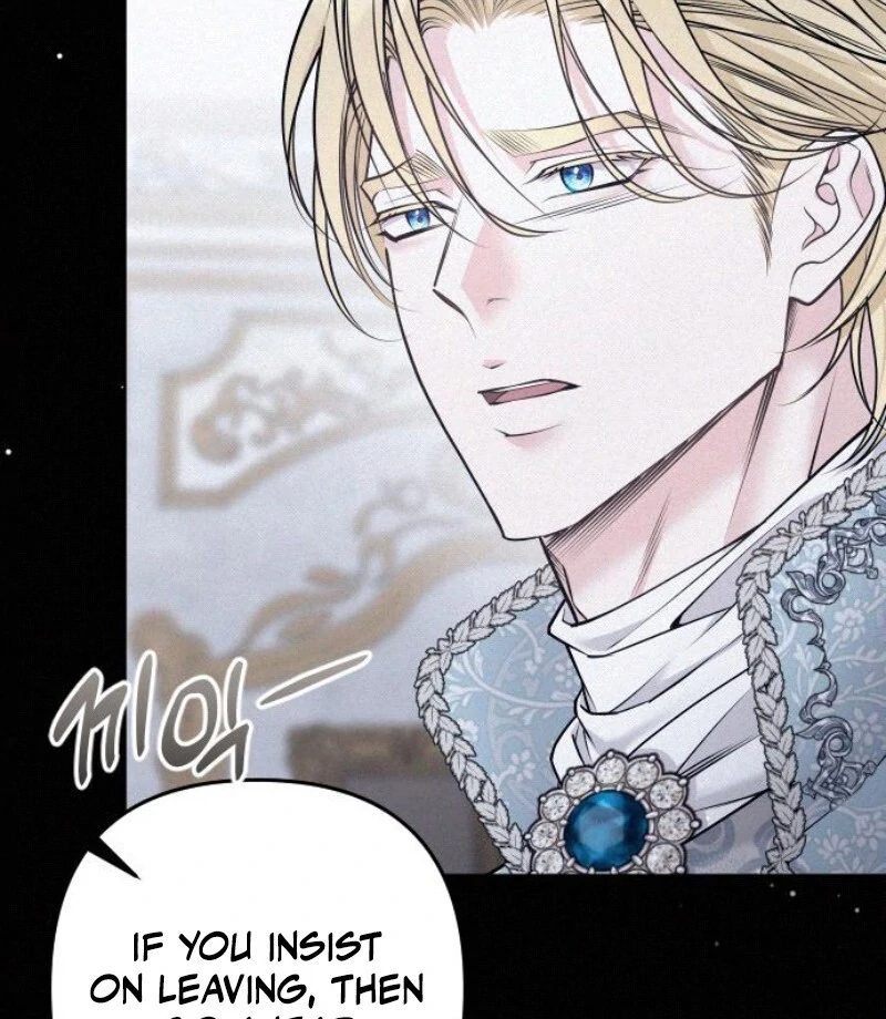 Hold Her Tighter So She Wouldn’t Run Away Chapter 27 489 ch 27 41