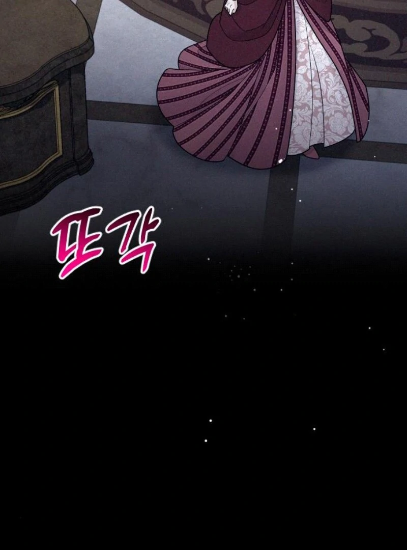 Hold Her Tighter So She Wouldn’t Run Away Chapter 27 492 ch 27 44