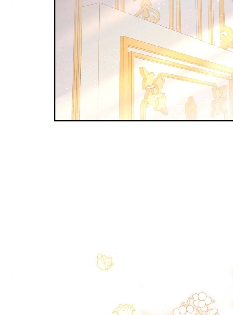 Hold Her Tighter So She Wouldn’t Run Away Chapter 27 507 ch 27 59