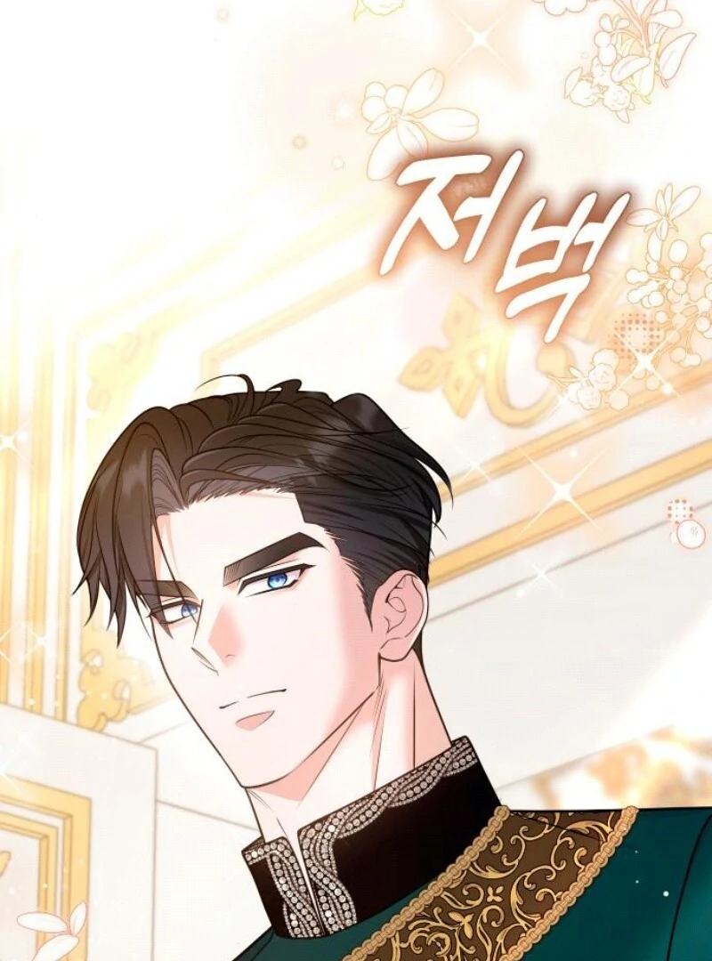 Hold Her Tighter So She Wouldn’t Run Away Chapter 27 508 ch 27 60