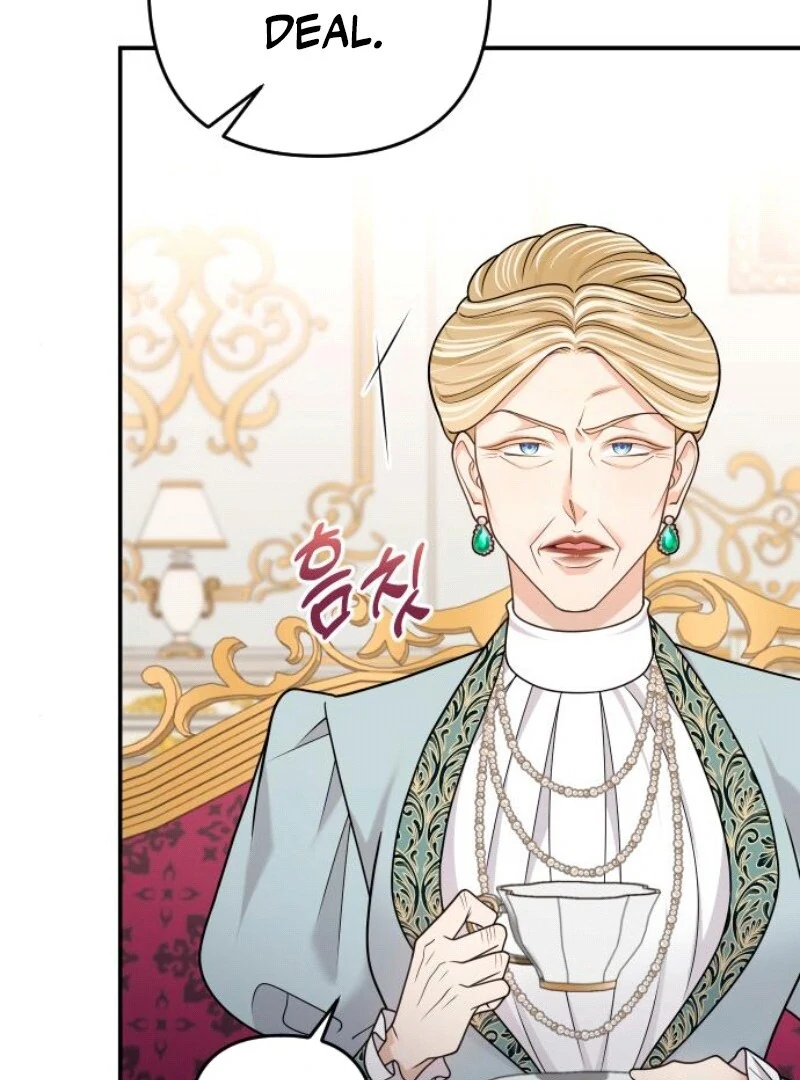 Hold Her Tighter So She Wouldn’t Run Away Chapter 27 514 ch 27 66