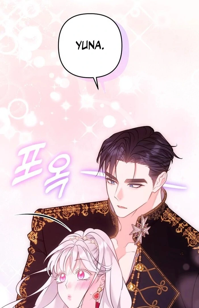 Hold Her Tighter So She Wouldn’t Run Away Chapter 32 507 ch 32 104