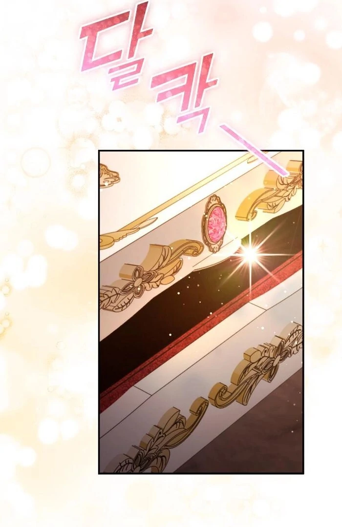 Hold Her Tighter So She Wouldn’t Run Away Chapter 32 517 ch 32 114