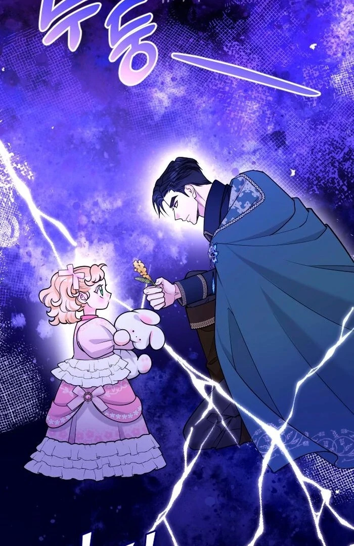 Hold Her Tighter So She Wouldn’t Run Away Chapter 32 415 ch 32 12