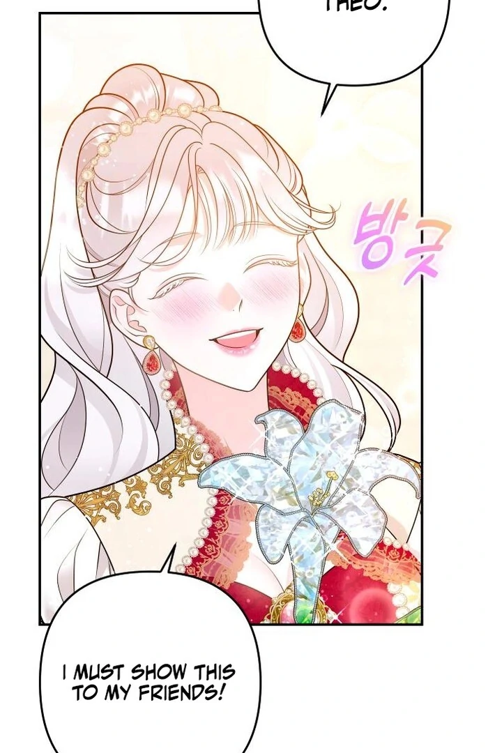 Hold Her Tighter So She Wouldn’t Run Away Chapter 32 523 ch 32 120