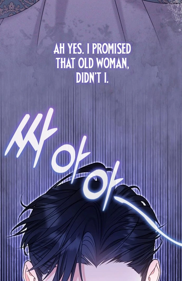 Hold Her Tighter So She Wouldn’t Run Away Chapter 32 531 ch 32 128