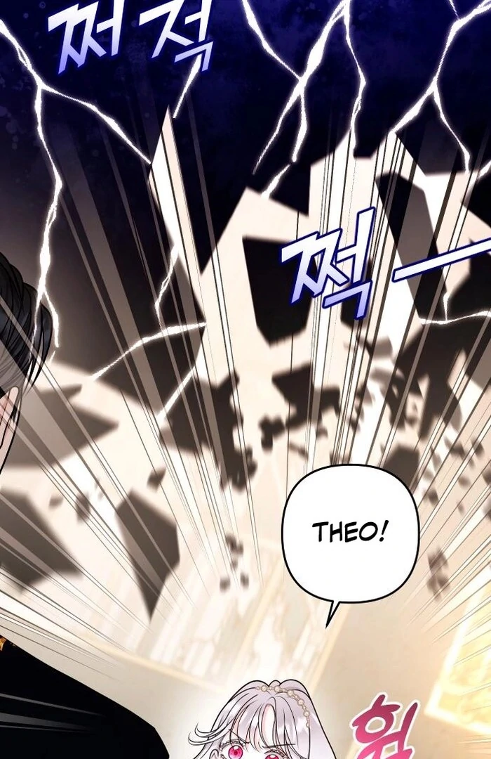 Hold Her Tighter So She Wouldn’t Run Away Chapter 32 416 ch 32 13