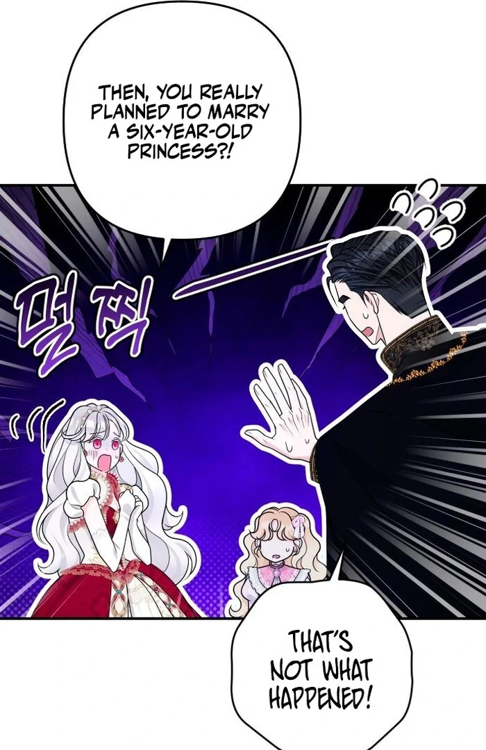 Hold Her Tighter So She Wouldn’t Run Away Chapter 32 422 ch 32 19