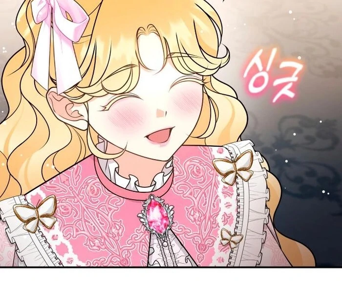 Hold Her Tighter So She Wouldn’t Run Away Chapter 32 439 ch 32 36