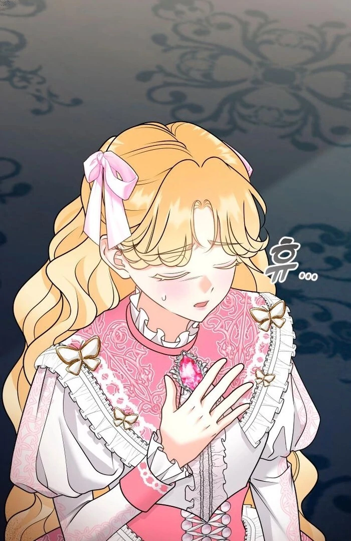 Hold Her Tighter So She Wouldn’t Run Away Chapter 32 443 ch 32 40