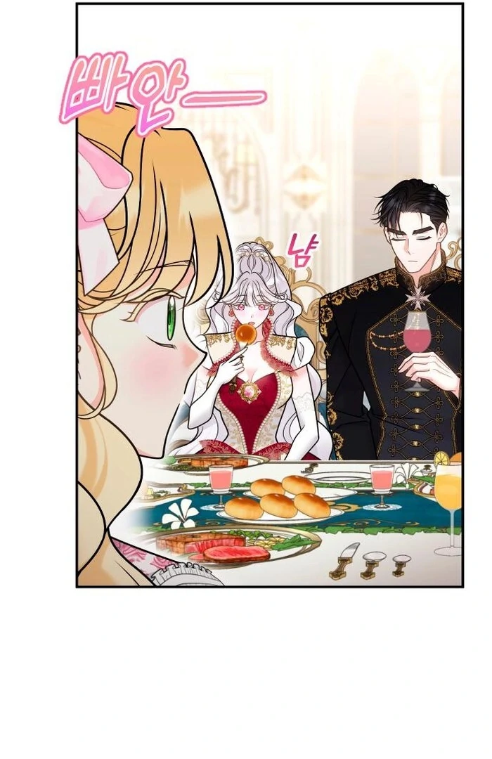 Hold Her Tighter So She Wouldn’t Run Away Chapter 32 450 ch 32 47