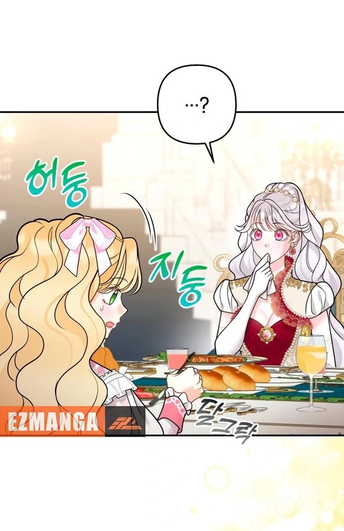 Hold Her Tighter So She Wouldn’t Run Away Chapter 32 455 ch 32 52