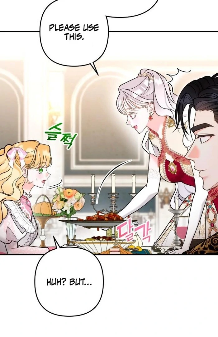 Hold Her Tighter So She Wouldn’t Run Away Chapter 32 462 ch 32 59