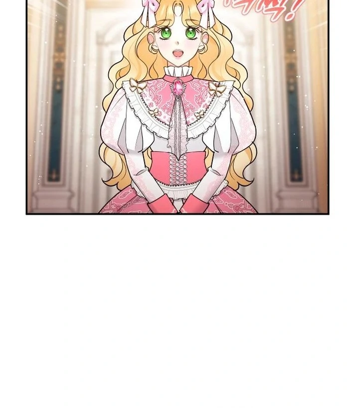 Hold Her Tighter So She Wouldn’t Run Away Chapter 32 412 ch 32 9