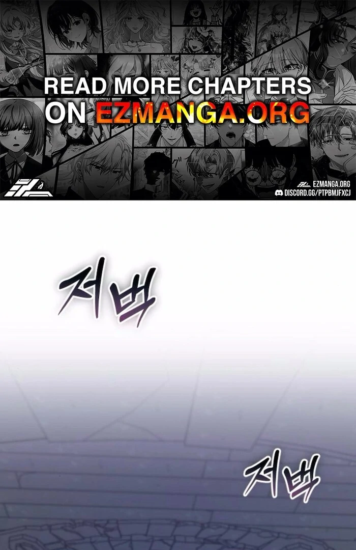 Hold Her Tighter So She Wouldn’t Run Away Chapter 34 398 001