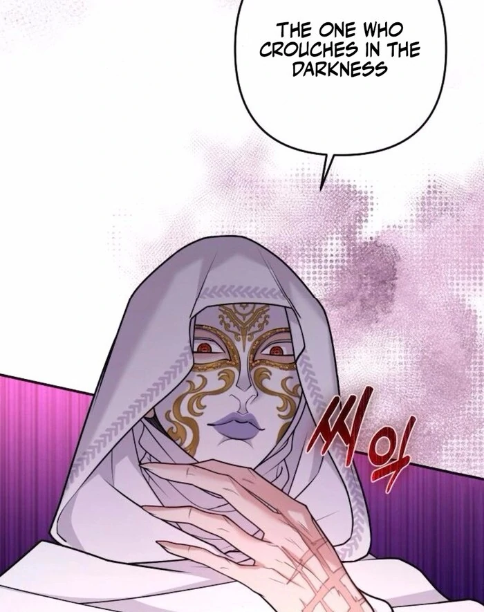 Hold Her Tighter So She Wouldn’t Run Away Chapter 34 422 025