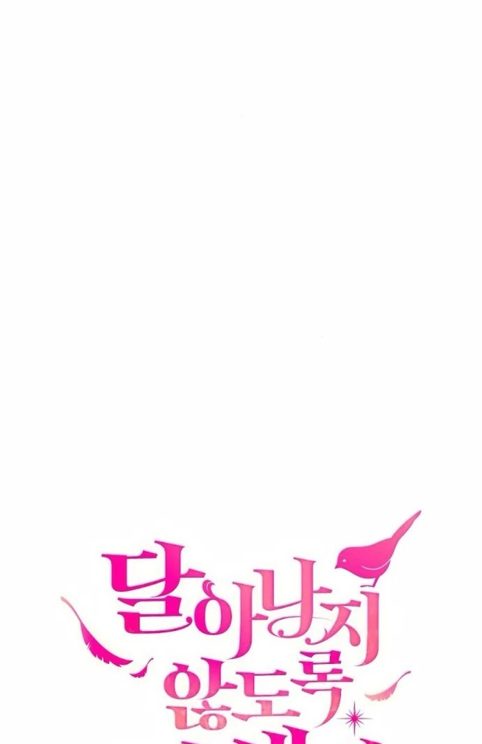 Hold Her Tighter So She Wouldn’t Run Away Chapter 34 436 039