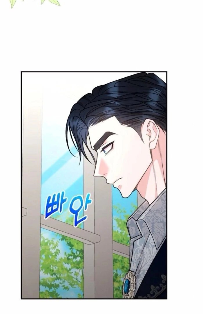 Hold Her Tighter So She Wouldn’t Run Away Chapter 34 439 042