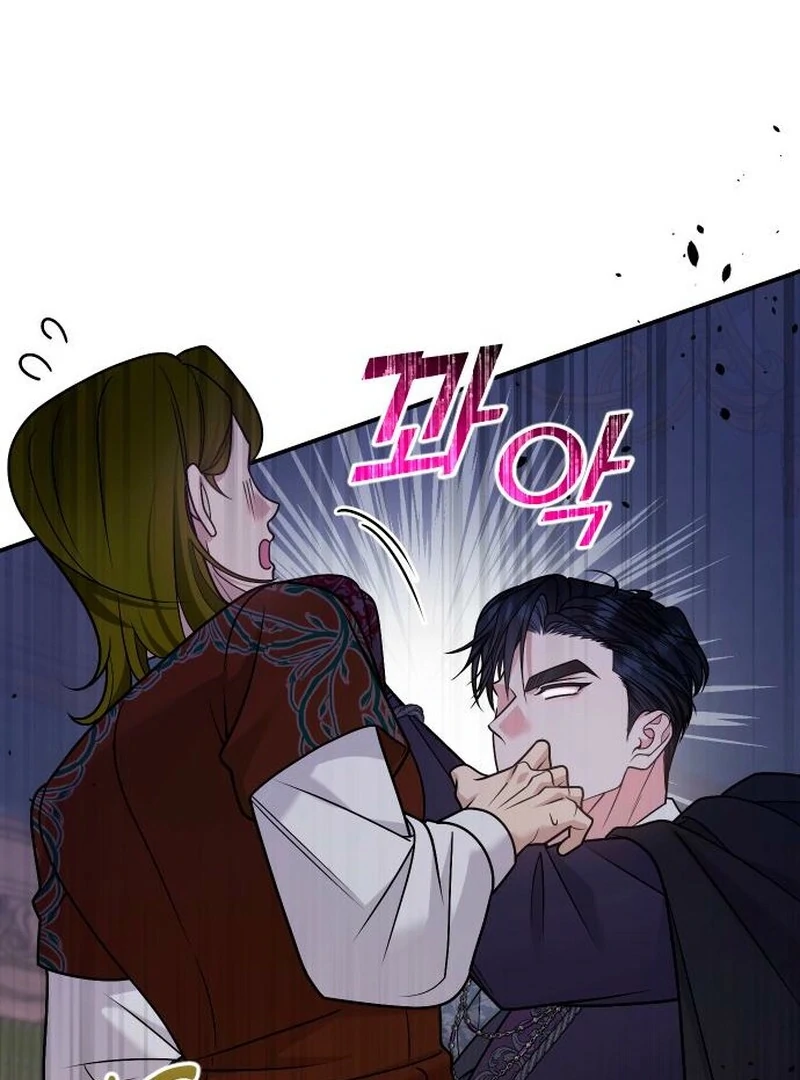 Hold Her Tighter So She Wouldn’t Run Away Chapter 37 455 004