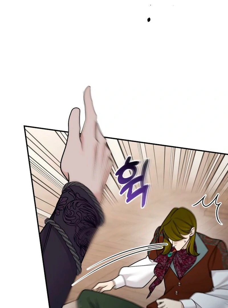 Hold Her Tighter So She Wouldn’t Run Away Chapter 37 457 006