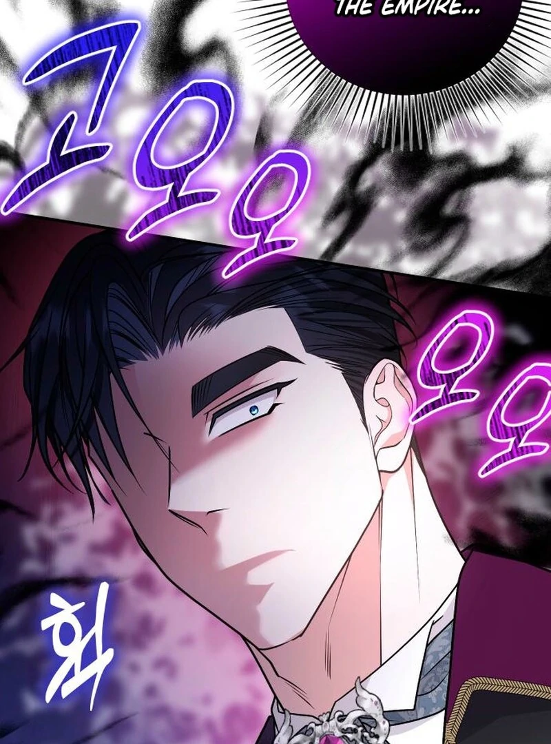 Hold Her Tighter So She Wouldn’t Run Away Chapter 37 459 008