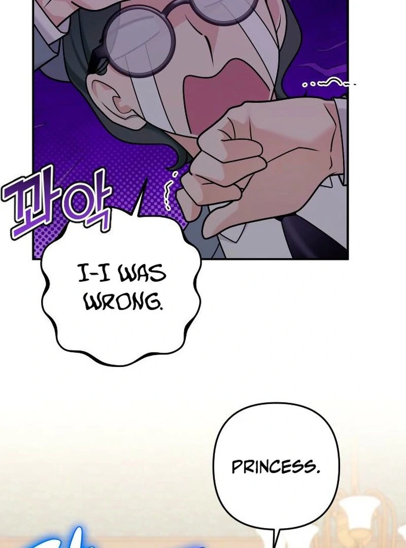 Hold Her Tighter So She Wouldn’t Run Away Chapter 37 463 012