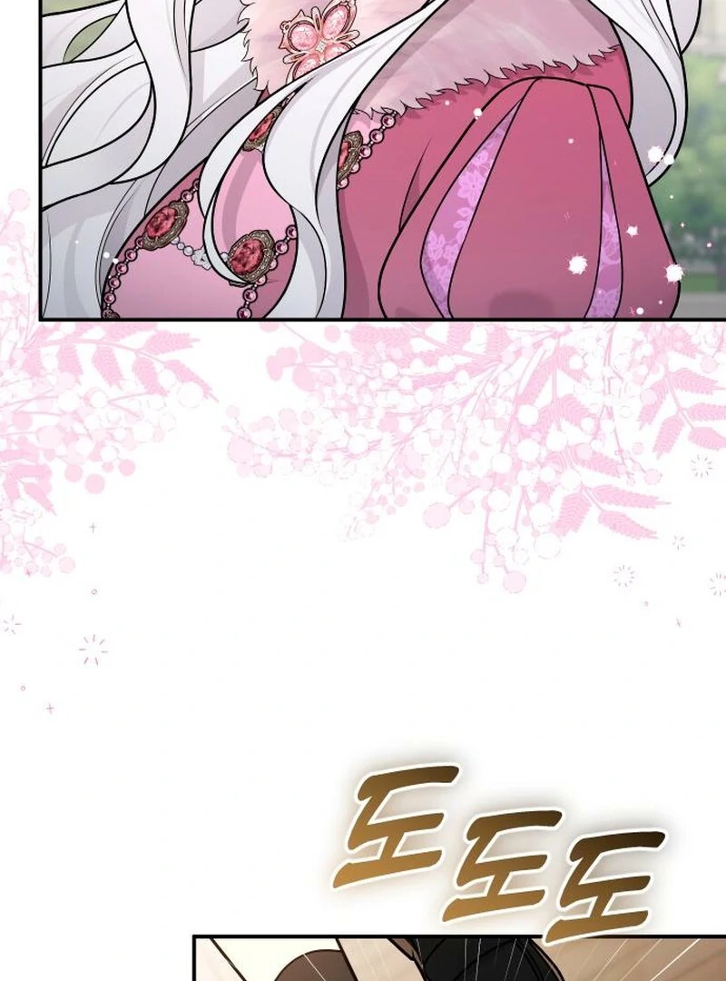 Hold Her Tighter So She Wouldn’t Run Away Chapter 37 484 033