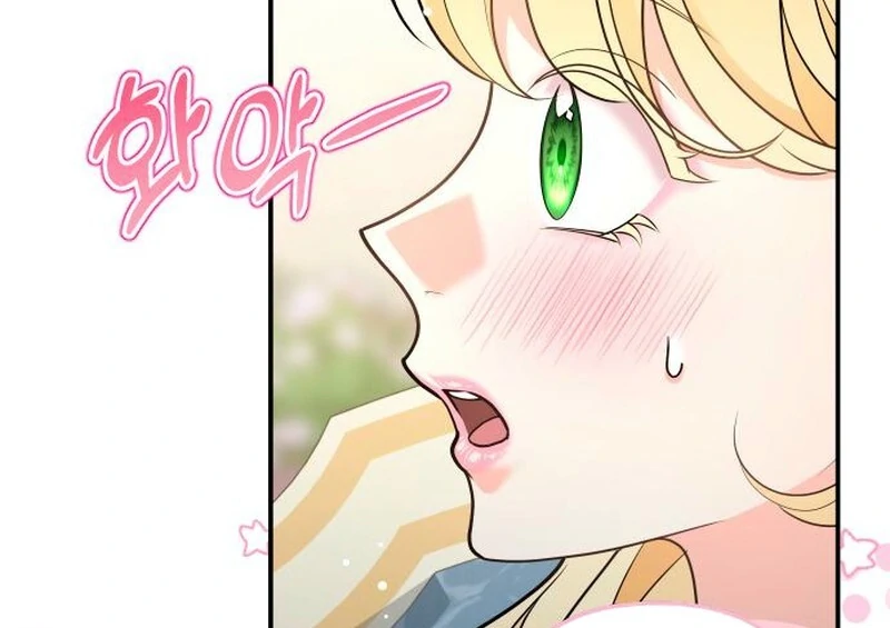 Hold Her Tighter So She Wouldn’t Run Away Chapter 37 506 055