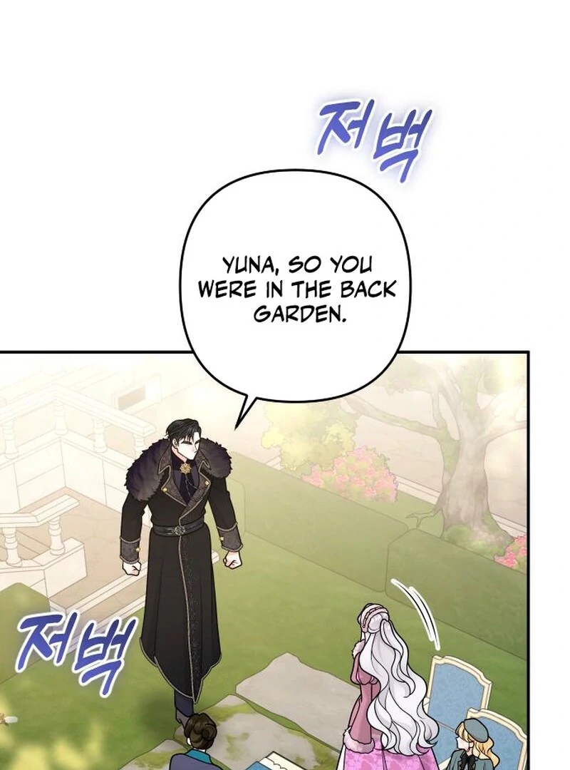 Hold Her Tighter So She Wouldn’t Run Away Chapter 37 511 060