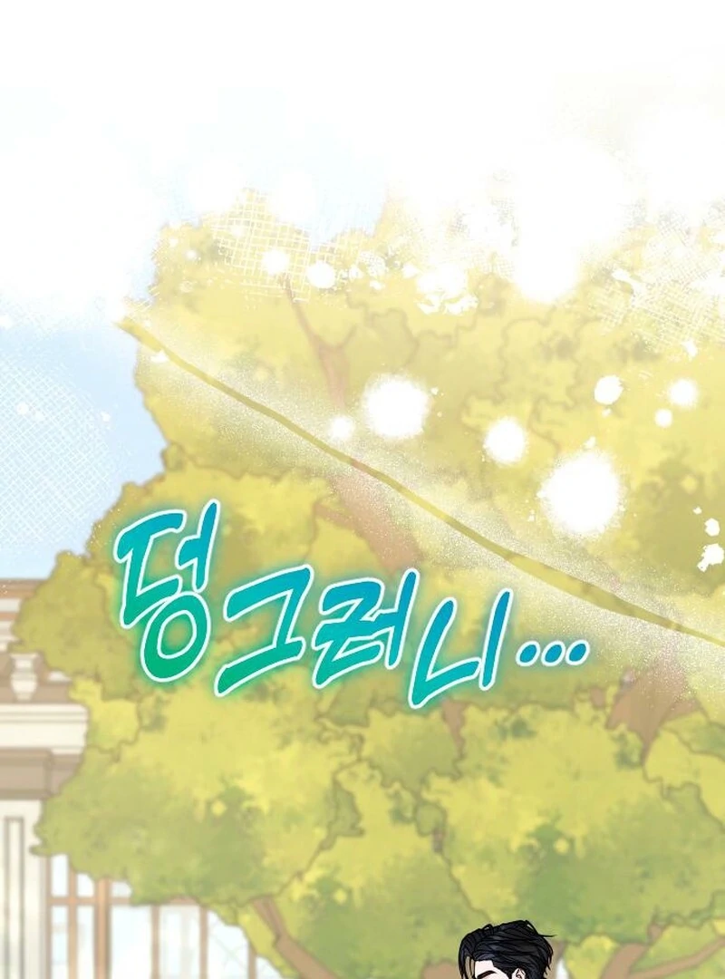 Hold Her Tighter So She Wouldn’t Run Away Chapter 37 547 096