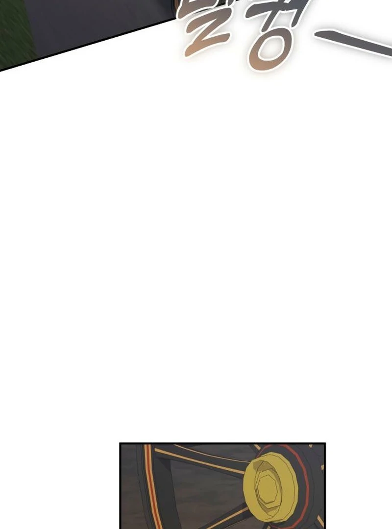 Hold Her Tighter So She Wouldn’t Run Away Chapter 37 560 109