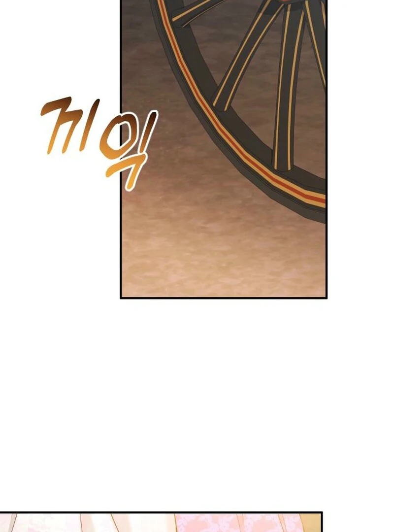 Hold Her Tighter So She Wouldn’t Run Away Chapter 37 561 110