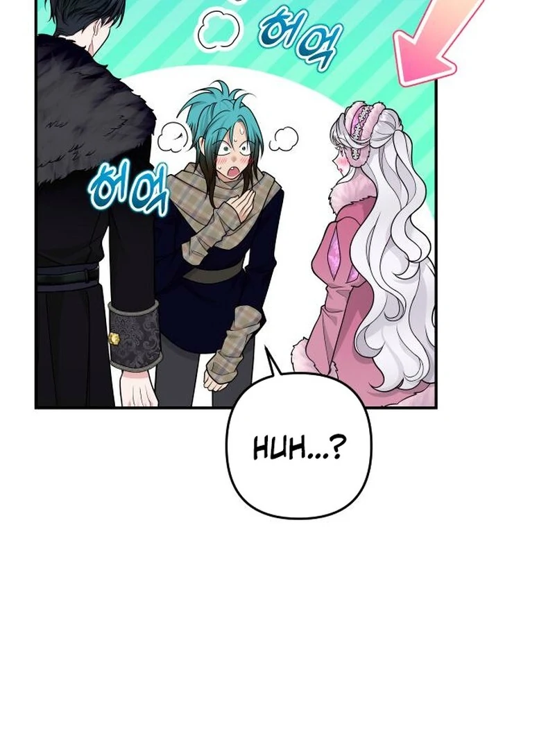 Hold Her Tighter So She Wouldn’t Run Away Chapter 37 570 119