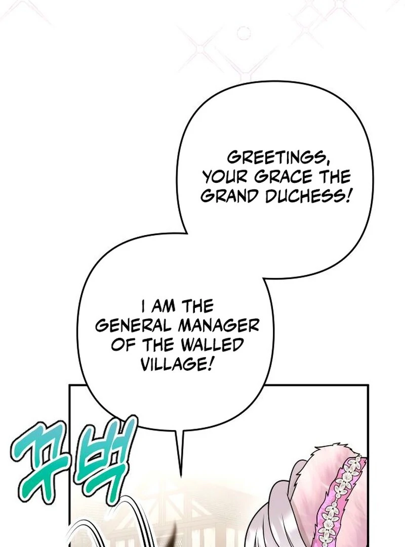 Hold Her Tighter So She Wouldn’t Run Away Chapter 37 574 123