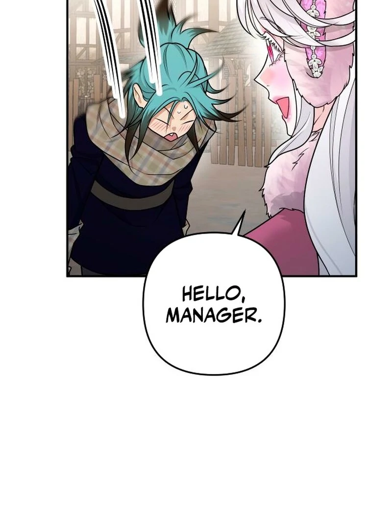 Hold Her Tighter So She Wouldn’t Run Away Chapter 37 575 124