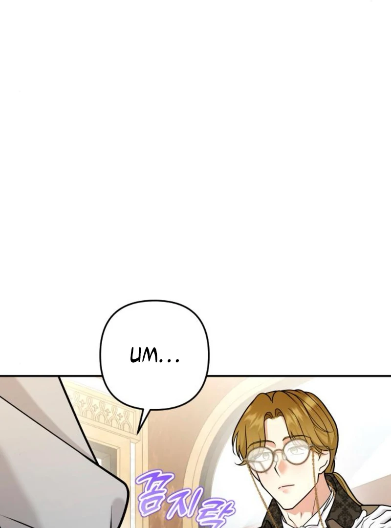 Hold Her Tighter So She Wouldn’t Run Away Chapter 39 502 015