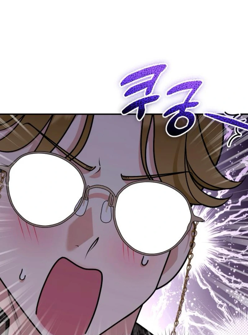 Hold Her Tighter So She Wouldn’t Run Away Chapter 39 535 048