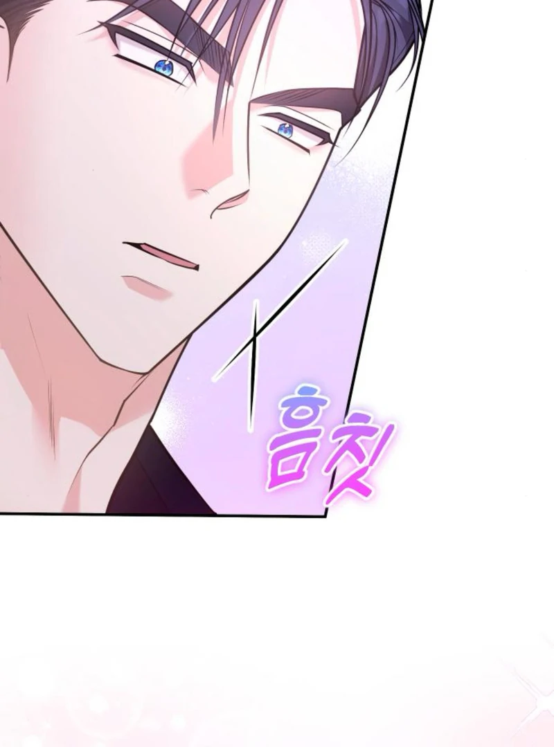 Hold Her Tighter So She Wouldn’t Run Away Chapter 39 613 126