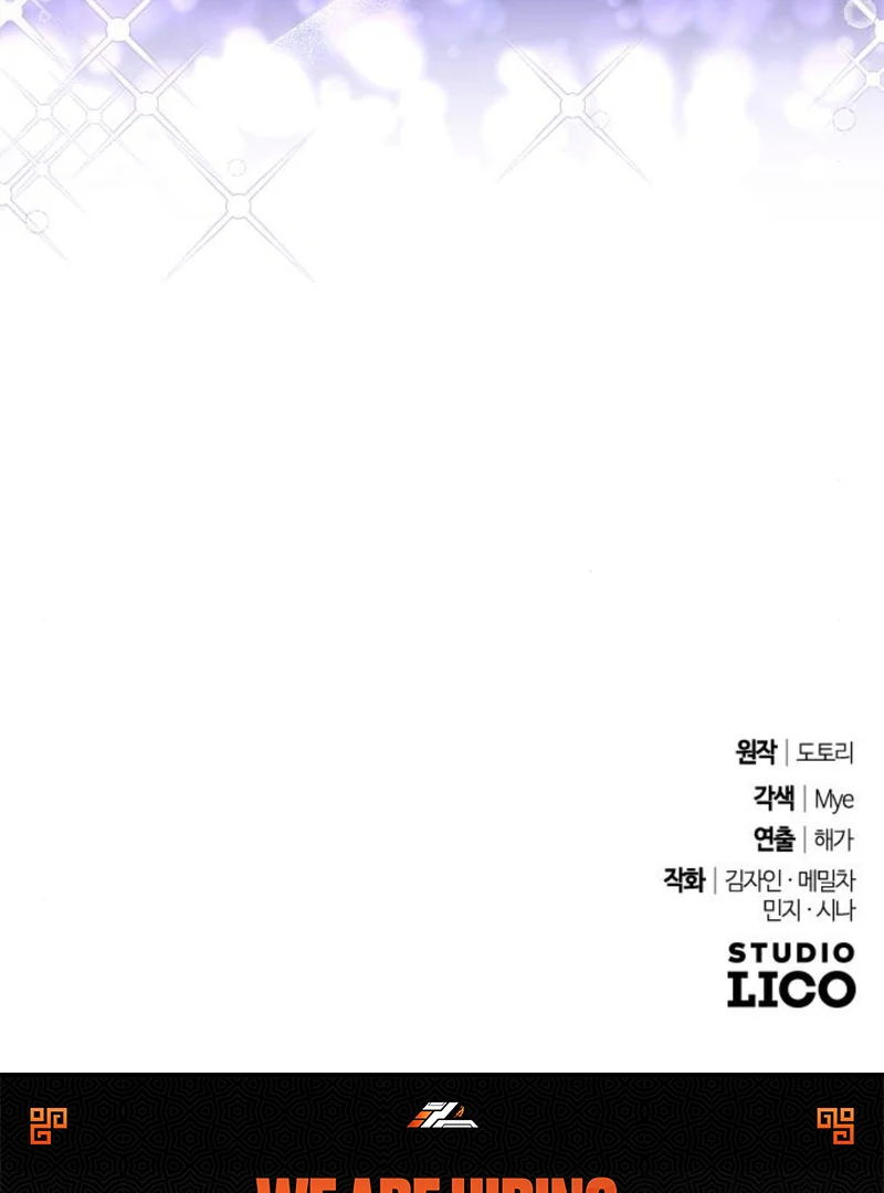 Hold Her Tighter So She Wouldn’t Run Away Chapter 39 645 158