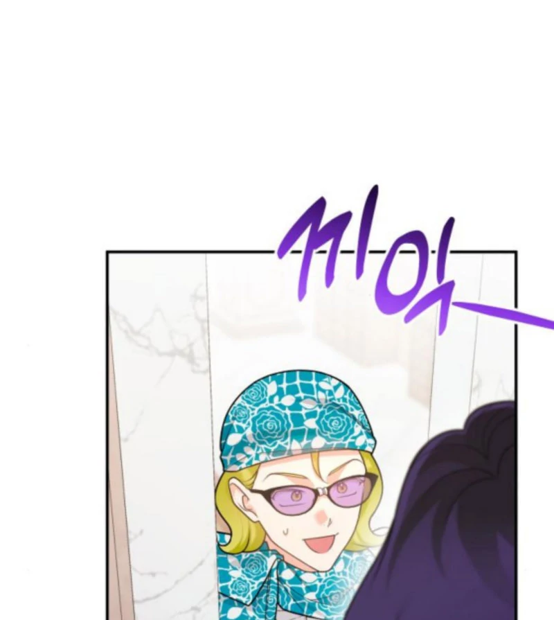 Hold Her Tighter So She Wouldn’t Run Away Chapter 42 494 010