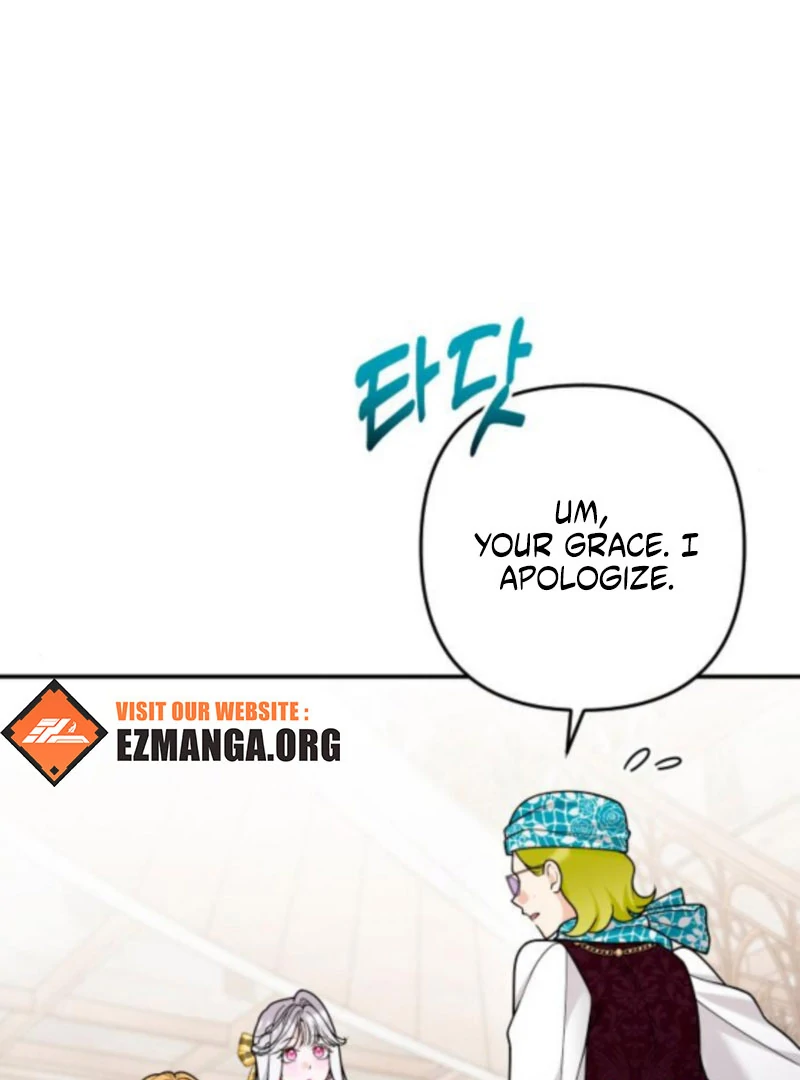 Hold Her Tighter So She Wouldn’t Run Away Chapter 42 496 012