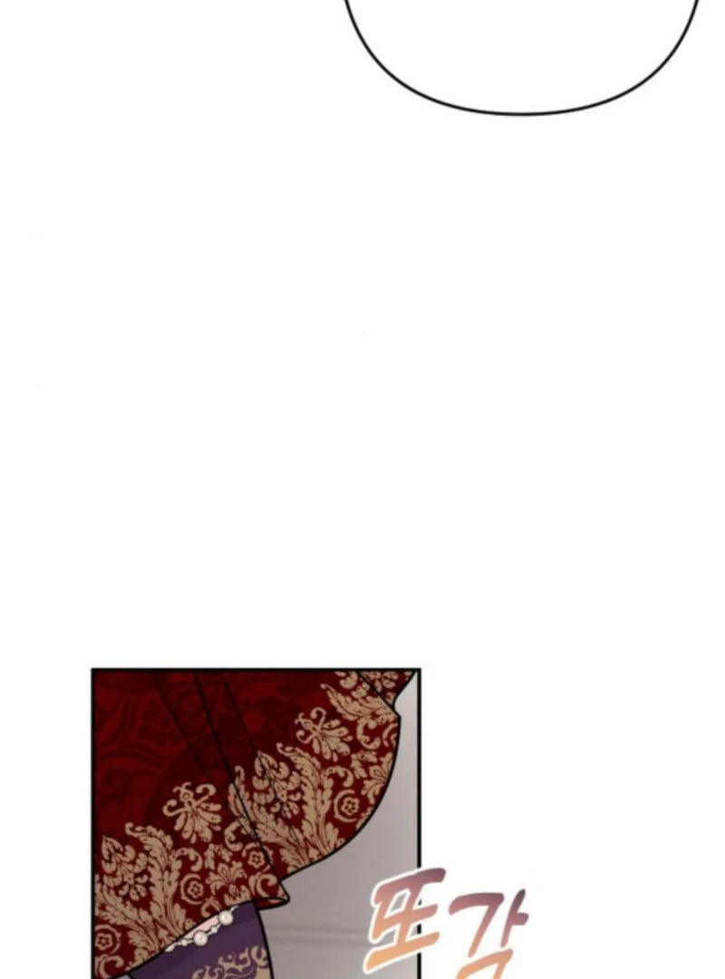 Hold Her Tighter So She Wouldn’t Run Away Chapter 42 501 017