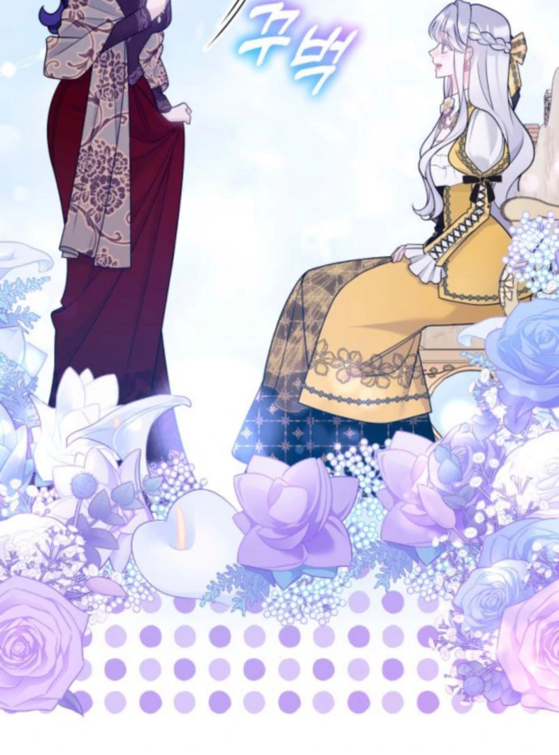 Hold Her Tighter So She Wouldn’t Run Away Chapter 42 510 026