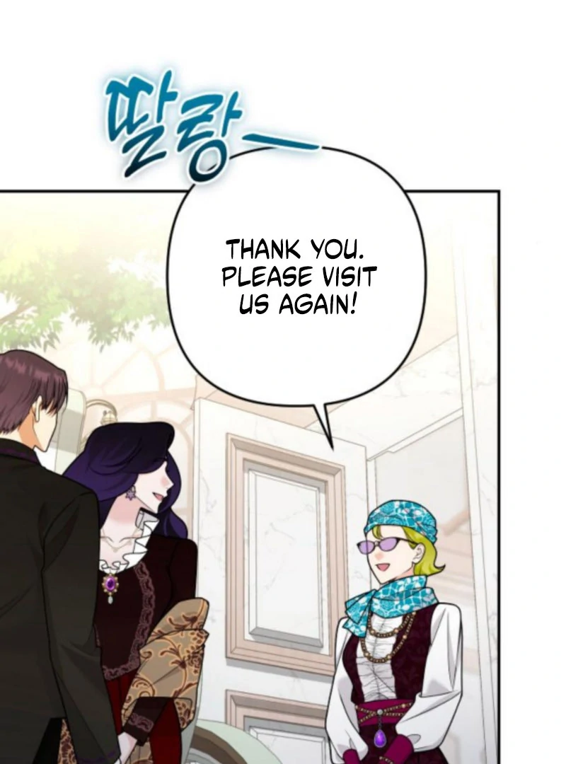 Hold Her Tighter So She Wouldn’t Run Away Chapter 42 521 037