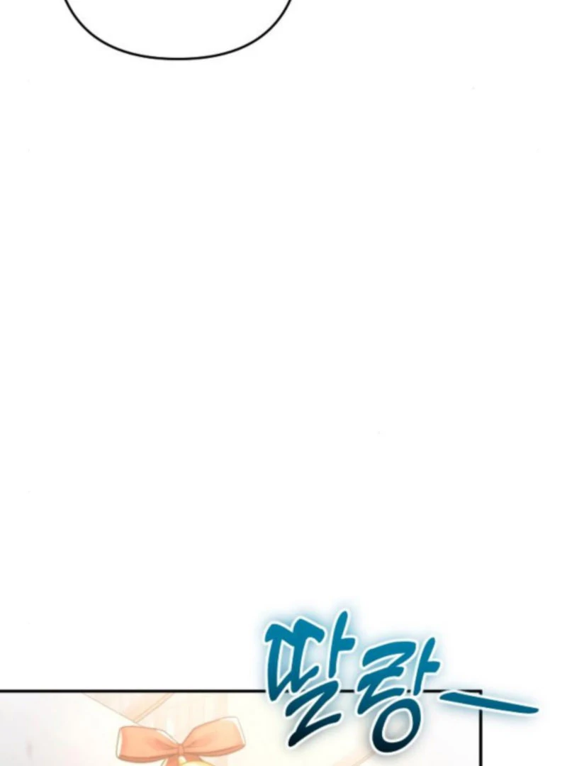 Hold Her Tighter So She Wouldn’t Run Away Chapter 42 533 049