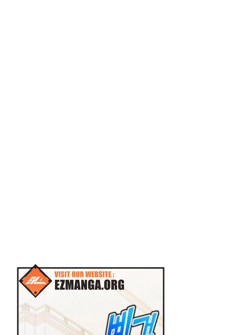 Hold Her Tighter So She Wouldn’t Run Away Chapter 42 544 060