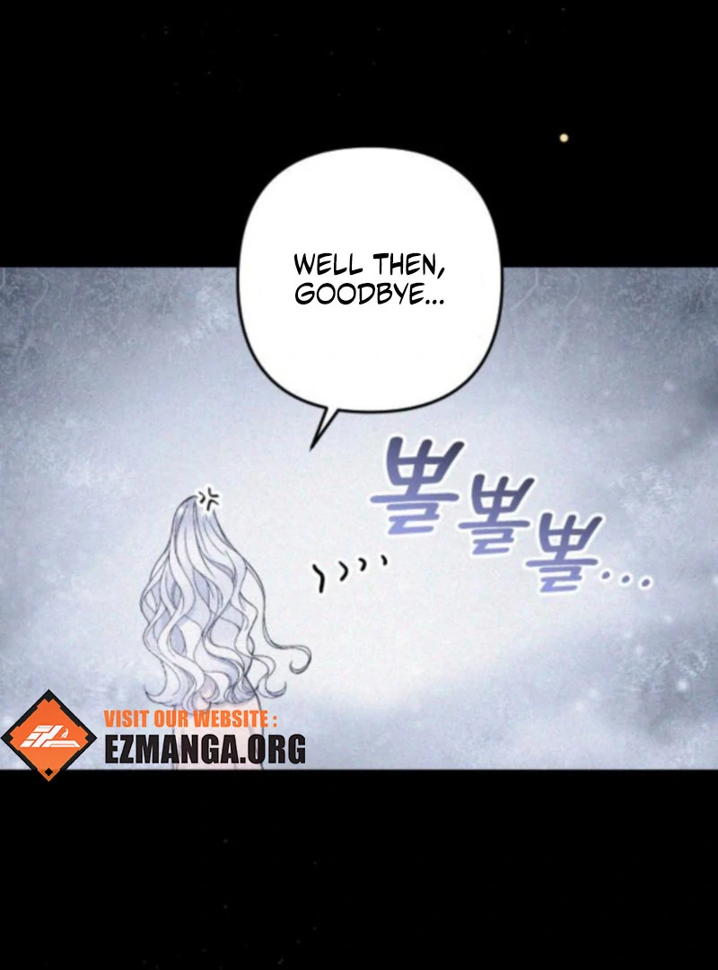 Hold Her Tighter So She Wouldn’t Run Away Chapter 42 612 128