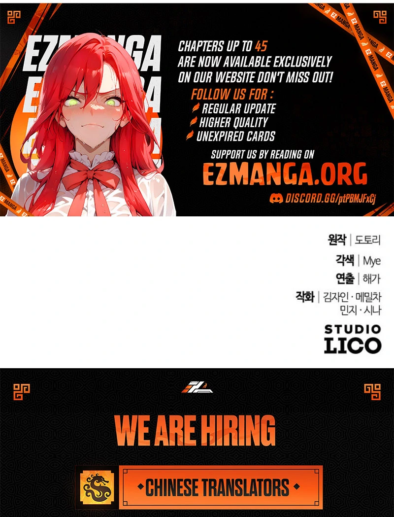 Hold Her Tighter So She Wouldn’t Run Away Chapter 42 642 158