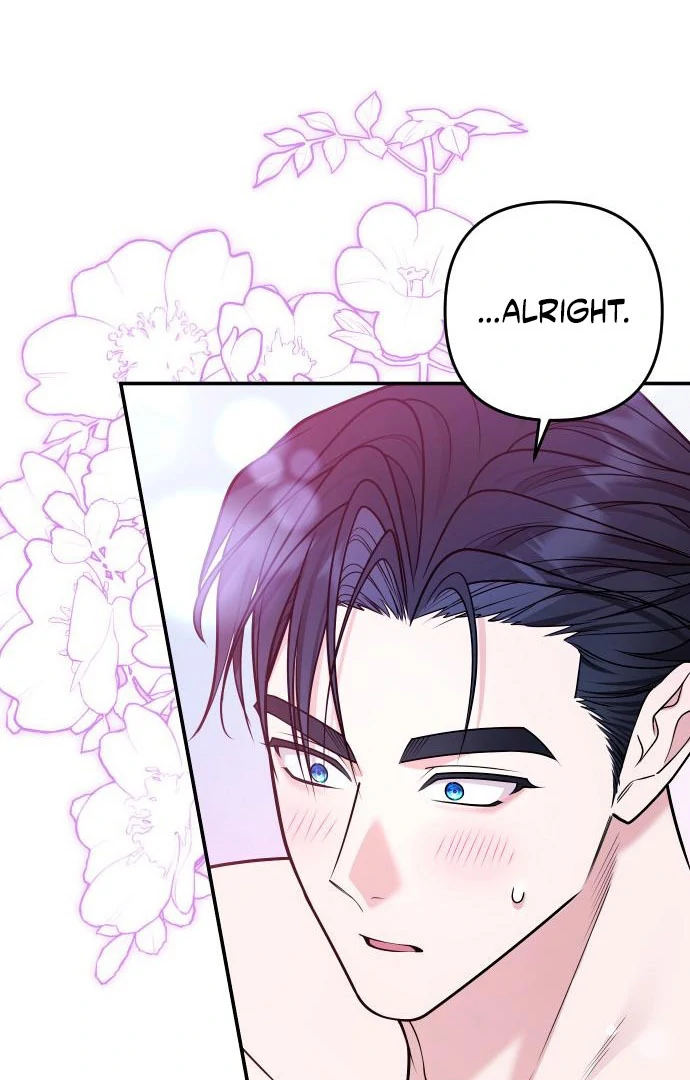 Hold Her Tighter So She Wouldn’t Run Away Chapter 43 392 004