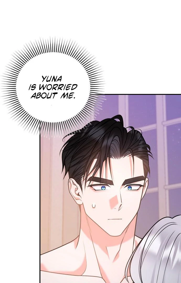 Hold Her Tighter So She Wouldn’t Run Away Chapter 43 395 007